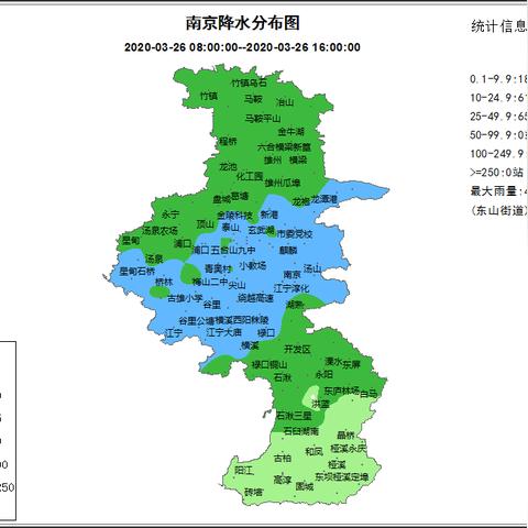 南京十天天气预报(南京未来十天的天气预报) 南京十天天气预报(南京未来十天的天气预报)