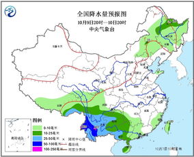 峨眉山天气预报（峨眉山天气预报7天金顶）