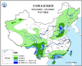 江西未来30天天气预报（江西9月份天气预报）