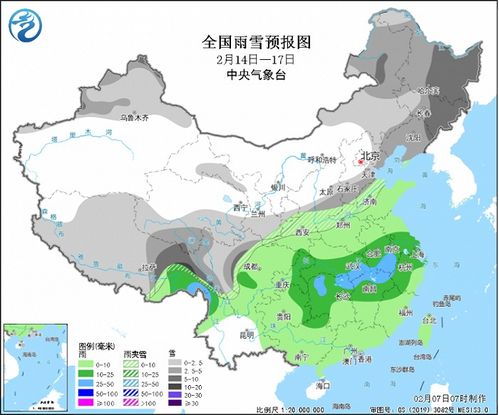 根河天气预报15天查询（漠河和根河哪个更冷）