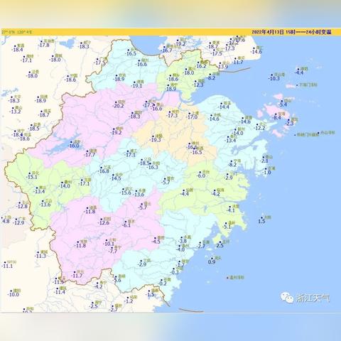 浙江天气预报一周7天（浙江天气预报未来15天）