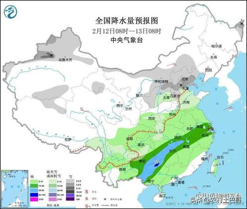 大同天气（大同天气15天预报）