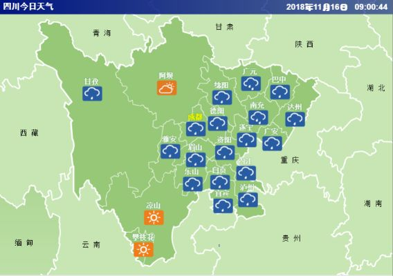 四川省气象局天气预报（四川省天气预报图）
