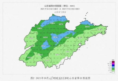 山东聊城天气预报（山东聊城天气预报30天）