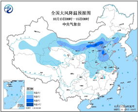 全国各地未来15天天气（最新全国天气预报）