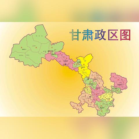 酒泉天气预报(张掖天气预报) 酒泉天气预报(张掖天气预报)
