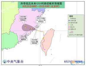 今天天气预报15天(潮汕今天天气预报15天) 今天天气预报15天(潮汕今天天气预报15天)