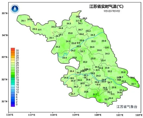 江苏气象台天气预报（江苏气象台天气预报下载）