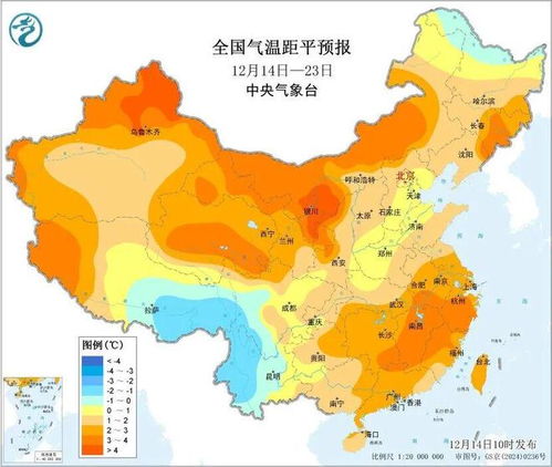 济宁天气预报查询一周（济宁天气预报15天30天）