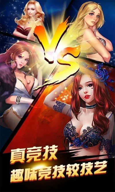 土豪拼三张免费版V4.36.212.89ios版本-推荐