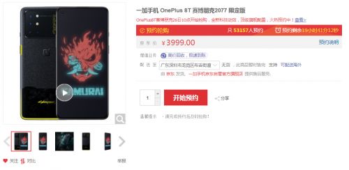 天下彩免费资料综大全中心版V3.41.273.26苹果版本-好用