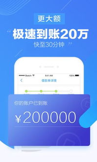 gopay钱包app下载免费版V51.76.107.80安卓系统版本-好用