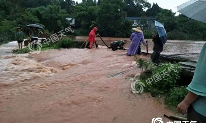 四川特大暴雨最新消息（四川特大暴雨最新消息实时更新）