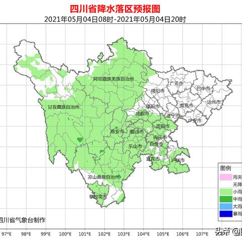 乐山天气预报(乐山天气预报30天准确 一个月) 乐山天气预报(乐山天气预报30天准确 一个月)