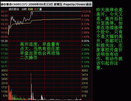 西安未来十五天天气预报（西安未来十五天天气预报精准）