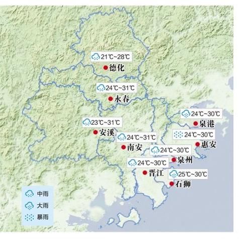 永春县天气预报（永春县天气预报15天查询）