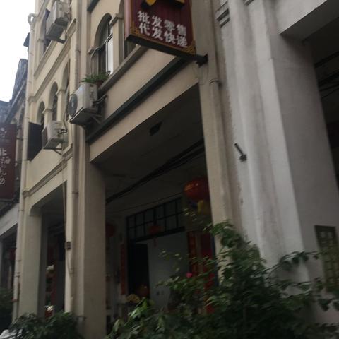 捕鱼大咖破解版免费版V55.65.267.128ios版本-好用
