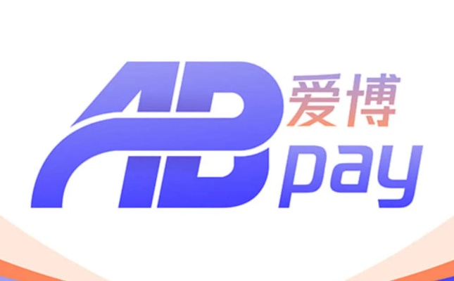 ABPay钱包官方网站绿色版V13.86.89.50安卓系统版本-好用 ABPay钱包官方网站绿色版V13.86.89.50安卓系统版本-好用
