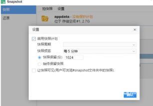bt官方下载中心版V31.52.135.282安卓系统版本-推荐 bt官方下载中心版V31.52.135.282安卓系统版本-推荐