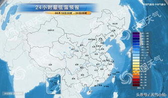 镇赉天气预报（长春天气预报）