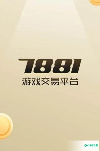 7781交易平台下载最新版本V21.92.228.90ios版本-好用 7781交易平台下载最新版本V21.92.228.90ios版本-好用
