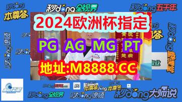 云鼎娱乐中心版V61.77.280.7安卓版本-推荐