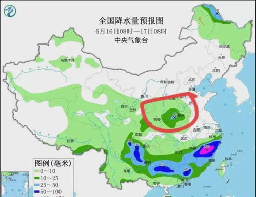 叶县天气预报（河南省叶县天气预报）
