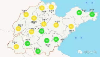 山东天气（山东天气多少度）