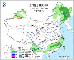 东北天气预报15天（东北天气预报15天查询结果）