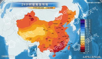 自贡天气（自贡天气40天准确）
