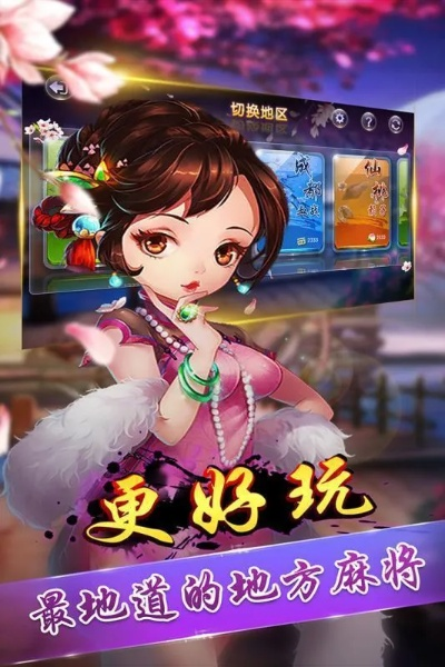 188娱乐中心版V78.71.210.237ios版本-推荐
