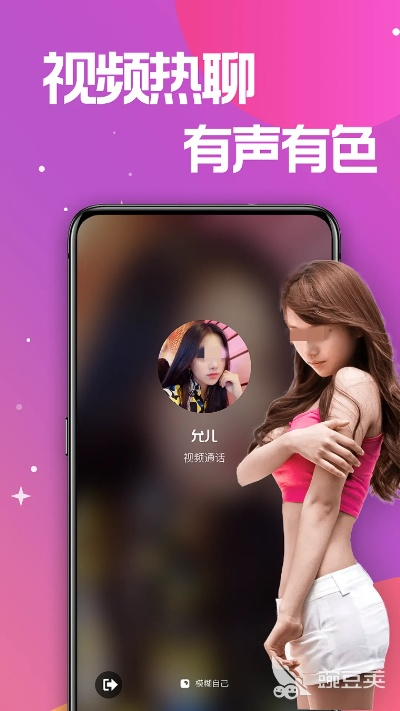 uu娱乐免费版V26.65.41.149ios版本-好用