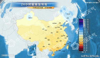 上海嘉定天气预报(上海天气预报) 上海嘉定天气预报(上海天气预报)