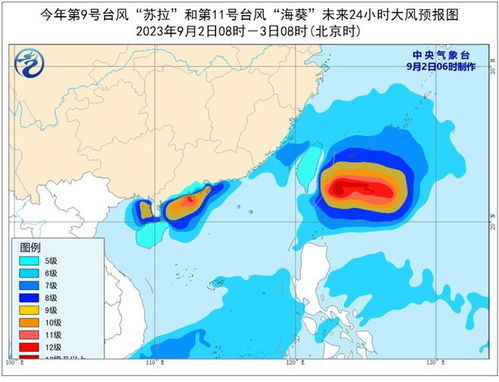 上海嘉定天气预报(上海天气预报) 上海嘉定天气预报(上海天气预报)