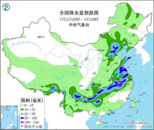 浙江大暴雨最新预警（浙江大暴雨来袭）