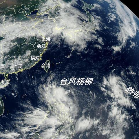 台风实时路径卫星云图(台风实时路径卫星云图多啦) 台风实时路径卫星云图(台风实时路径卫星云图多啦)