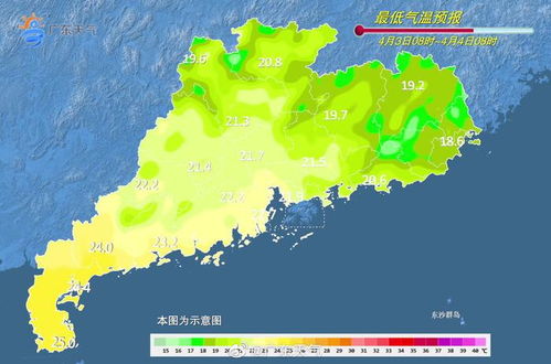 实时天气预报几点有雨（成都实时天气预报几点有雨）