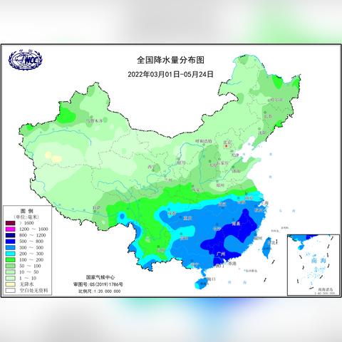 广东暴雨最新消息今天(广东暴雨最新消息今天新闻) 广东暴雨最新消息今天(广东暴雨最新消息今天新闻)