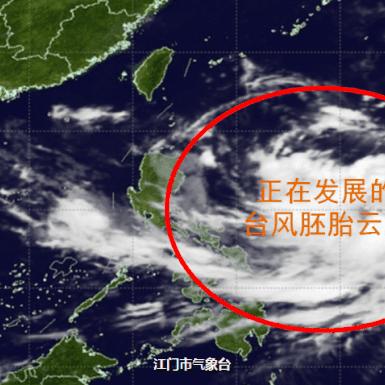 揭阳天气（揭阳天气实时）