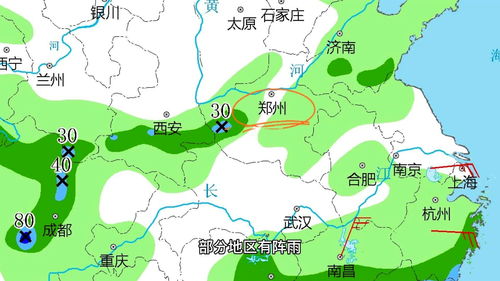河南省预报天气（河南省预报天气视频）