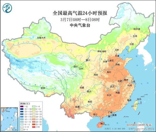 长寿天气预报（重庆天气预报）