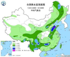 临沂地区天气预报（临沂地区天气预报7天）