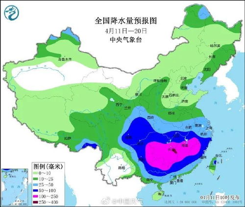 江西未来20天天气（江西未来三天天气）