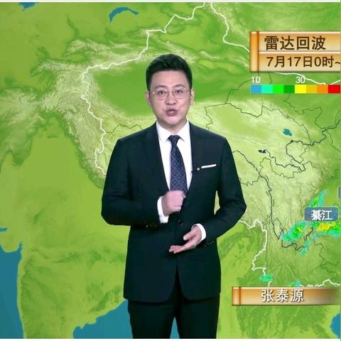 央视今晚19点30分天气预报（央视今晚19点30分天气预报视频回放）