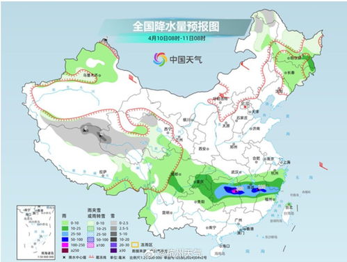 3月20日杭州天气（3月27日杭州天气）