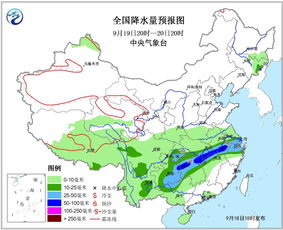 未来90天天气预报查询（上海未来90天天气预报查询）