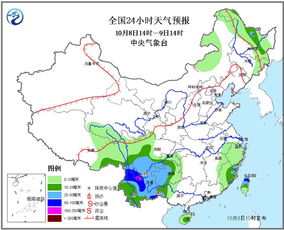 兴化天气预报(兴化天气预报24小时) 兴化天气预报(兴化天气预报24小时)