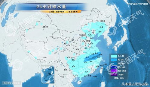 乌兰浩特市天气预报（泗水天气预报）
