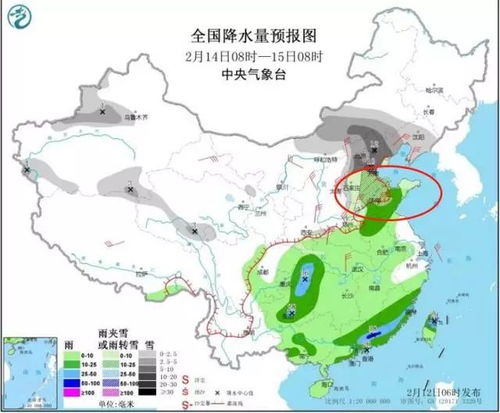 山东将迎雨雪天气（山东将迎雨雪天气如何）