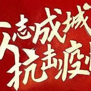 沈阳天气预报（沈阳天气预报30天准确）